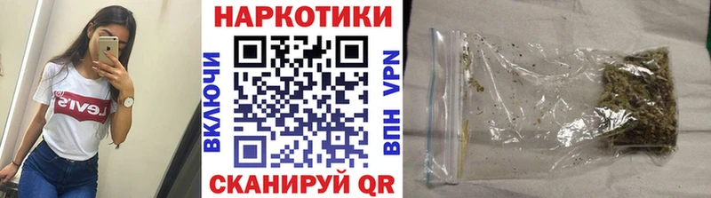 Где купить Знаменск Alpha PVP Галлюциногенные грибы АМФЕТАМИН ГАШ Бошки Шишки Cocaine Меф