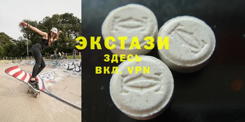 как найти закладки  Знаменск  Экстази MDMA 