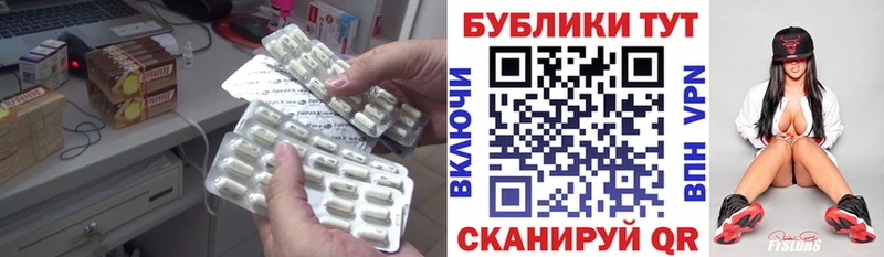 это состав  где продают наркотики  Знаменск  Экстази 280мг 
