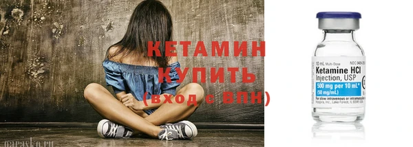 круглые Воткинск