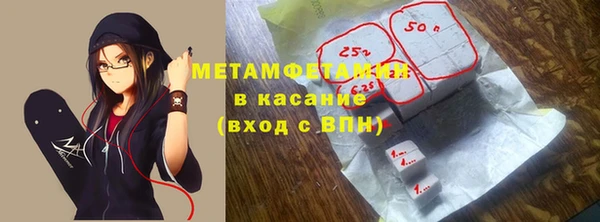 соль курить ск Вуктыл