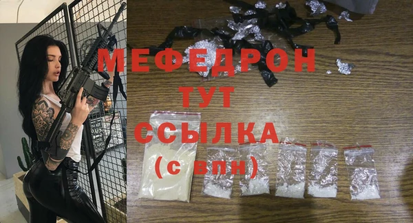 ECSTASY Видное