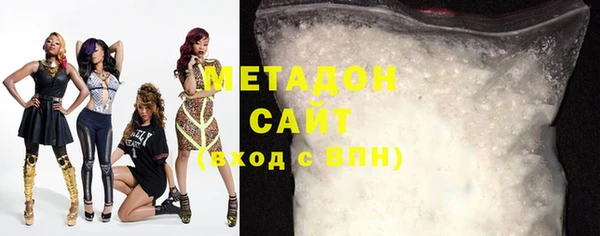 соль курить ск Вуктыл