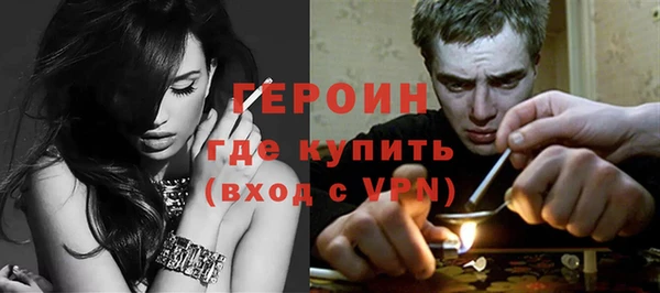 apvp Весьегонск