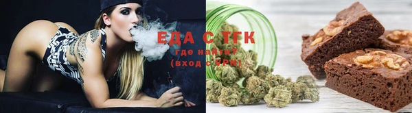 круглые Воткинск