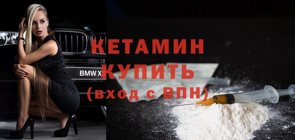 марки lsd Всеволожск