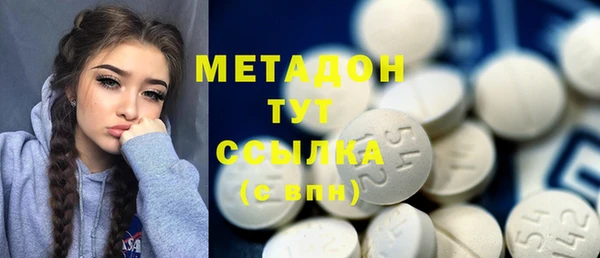 кокаин перу Ветлуга