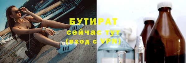 марки lsd Всеволожск