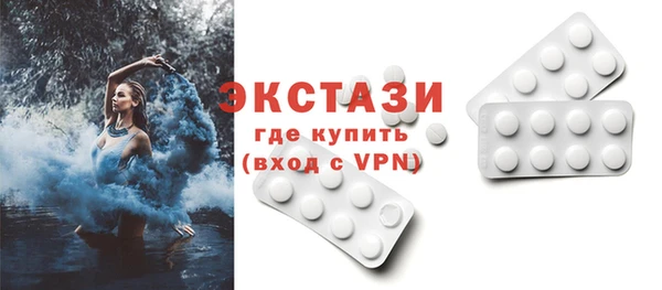 кокаин перу Ветлуга