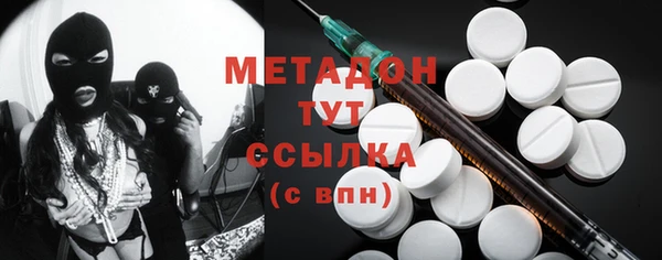 apvp Весьегонск