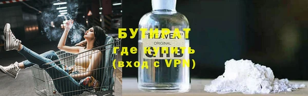 соль курить ск Вуктыл
