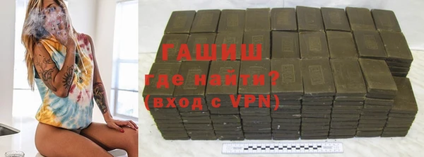 кокаин перу Ветлуга