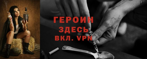 apvp Весьегонск