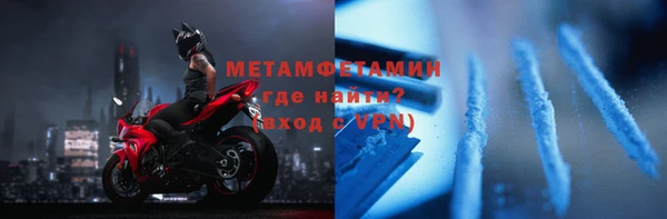 ECSTASY Видное