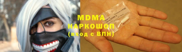 соль курить ск Вуктыл