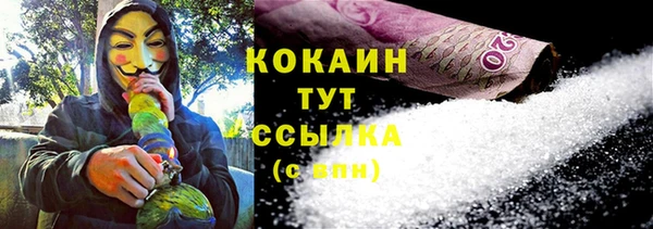 марки lsd Всеволожск