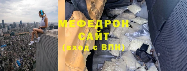 apvp Весьегонск