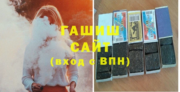 apvp Весьегонск