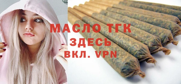 apvp Весьегонск
