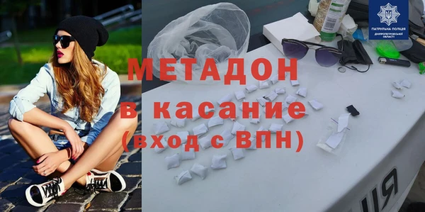 марки lsd Всеволожск