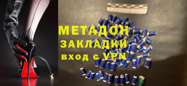 круглые Воткинск