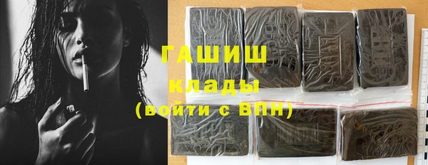 круглые Воткинск