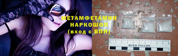 круглые Воткинск