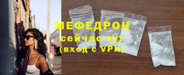 кокаин перу Ветлуга