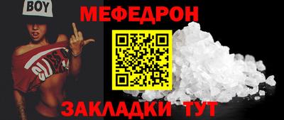 дмт Донской
