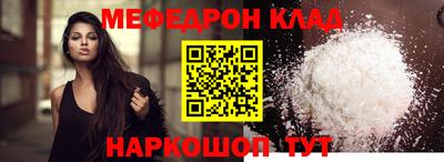 дмт Донской