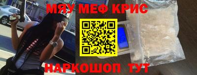 метадон Волжск