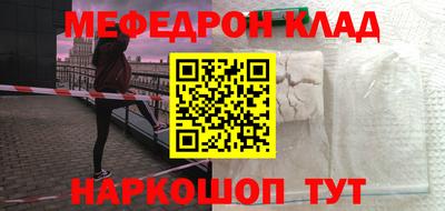 а пвп мука Дубна