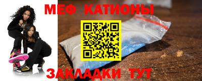 спиды Донецк