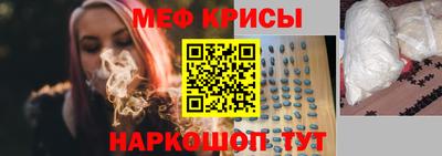 метадон Волжск