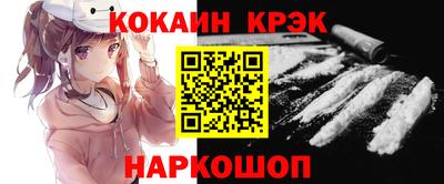 дмт Донской