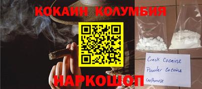 а пвп мука Дубна