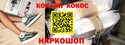 дмт Донской