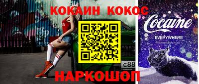 а пвп мука Дубна