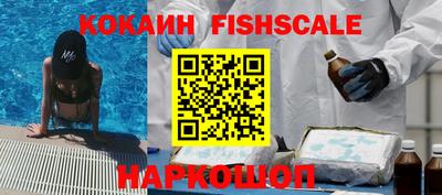 марки nbome Волжский