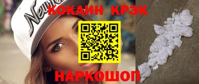 метадон Волжск