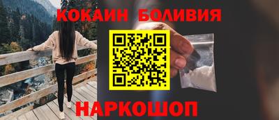 дмт Донской