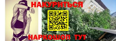 метадон Волжск