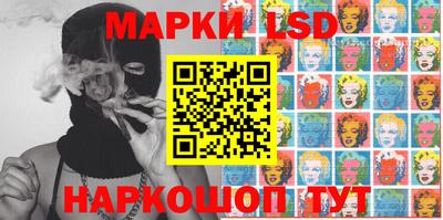 индика Кинель