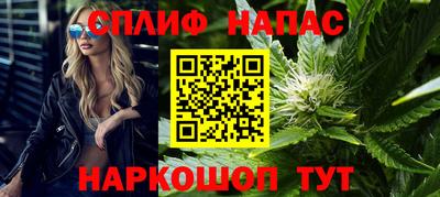 метадон Волжск