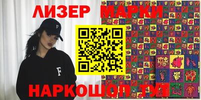 дмт Донской