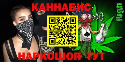 метадон Волжск