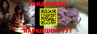 дмт Донской
