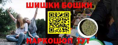 а пвп мука Дубна