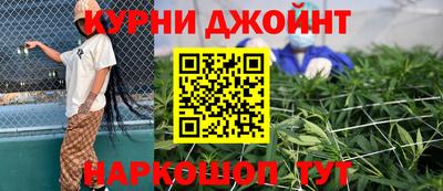 спиды Донецк