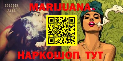дмт Донской